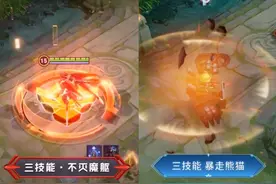 王者荣耀：铠首款传说皮肤特效预览，又一款新皮肤上架水晶商店图片