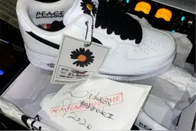 权志龙耐克再合作，AF1发售就炒到1W元？网友：又来圈钱了图片