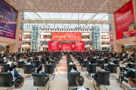 2020年“燕宝奖学金”发放仪式在银川举行图片