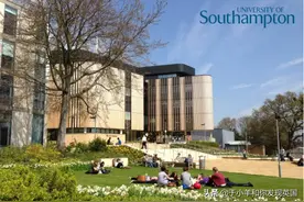 南安普顿大学 为什么能成为2022QS世界排名黑马选手？图片