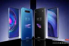 双面屏的兴起与没落图片