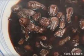 你吃过棉枣吗？图片