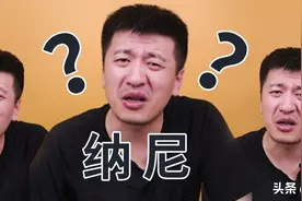 新高考“3+1+2”的12种选科组合，你选哪个？严重影响大学选专业图片