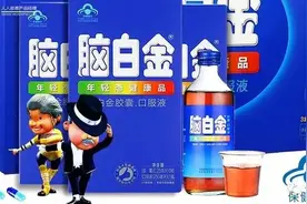 童年时光看过的广告有哪些图片