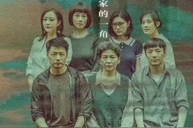 段奕宏不灵了！迷雾剧场成迷糊剧场，《八角亭谜雾》上线就扑街图片