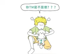 男生身体构造最「不合理」的部位TOP 7图片