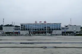 乐山高铁站掠影图片