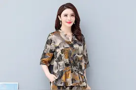 夏季新款套装宽松遮肉 休闲图片