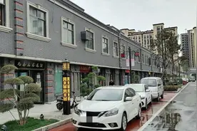 吃、玩、乐、购……5月1日，鹤壁这处“食字街”将正式开街图片