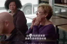 味精从清水变鸡汤的调料，到人人喊打的“害人精”，经历了什么？图片