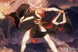 DNF：这些优化即将实装！拍卖行增加玉荣搜索，分解机优化图片