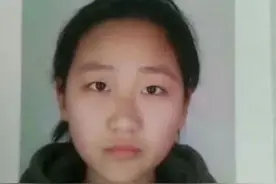 紧急寻人！淮阳一16岁女学生出走，至今未归，求扩散！图片