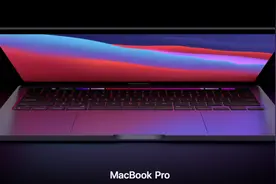 MacBookPro或进行重新设计 取消副屏显示恢复磁吸充电图片