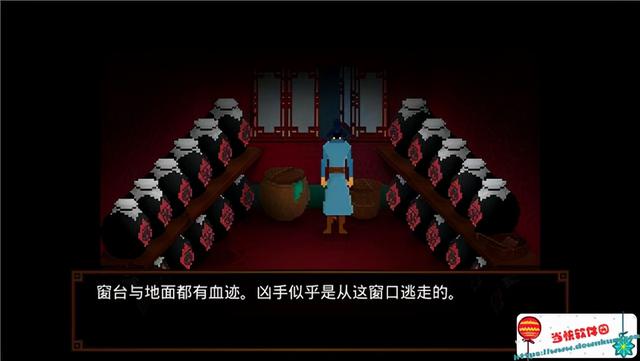 狄仁杰之锦蔷薇全剧情流程攻略