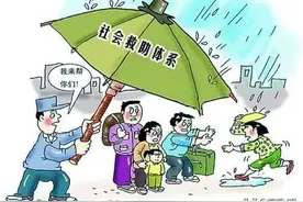 馆陶县农村计划生育家庭奖励扶助 和计划生育家庭特别扶助对象 个人申报须知图片