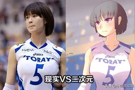 比起现实中的女生，为何宅男更喜欢纸片人，她的魅力究竟在哪里？图片