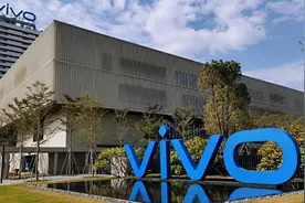 “中国好公司”！vivo特殊时期给员工发补贴，做法暖心图片
