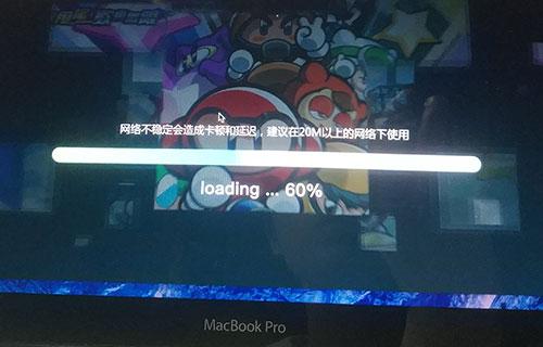 老电脑如何玩穿越火线 达龙云电脑网页版评测