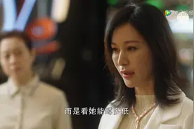 女人不狠地位不稳，女人狠起来地位就稳了吗？图片