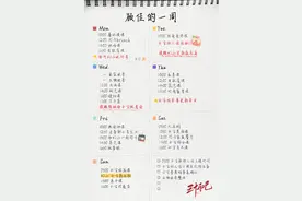 郑州一全职妈妈崩溃：“带孩子累惨了，亲戚还说我偷懒不上班！”图片