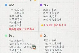 郑州一全职妈妈崩溃：“带孩子累惨了，亲戚还说我偷懒不上班！”图片
