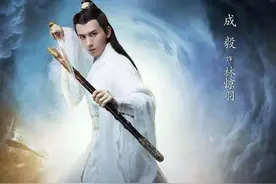 5年前的这部剧才是真正的爆款吧，7个男配如今都是男主图片