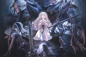 《终结的百合花：骑士们的救赎》剧情解析上图片