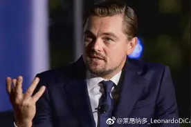 你还记得《泰坦尼克号》里的杰克扮演者莱昂纳多吗？图片
