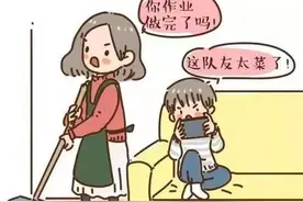 玩手机打游戏追星追剧，好吃懒做，教育部：注重学生的劳动素养图片