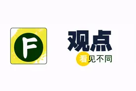 这个给“偷懒”找的理由你能辩驳吗？图片