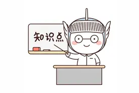 十税合一后，耕地占用税这样申报图片