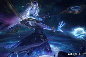 赛场大热辅助拉克丝——掌控自身全面性，利用“全面”取胜图片