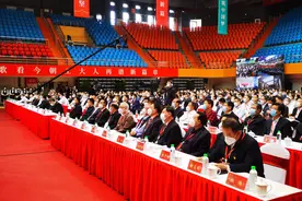 内蒙古工业大学隆重举行建校70周年庆祝大会图片