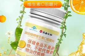“你必须不停的奔跑，才能留在原地”图片