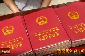 ＃万人说新疆·乌鲁木齐# #乌鲁木齐我的家# 深化党史学习教育 加速建设首善之城图片