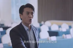 突围：石红杏被林满江逼到崩溃，打完三通电话带着遗憾自杀图片