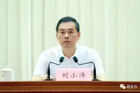 “拼命三郎”刘小涛，成浙江最年轻省委常委图片