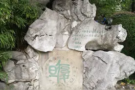 有现世报吗？图片