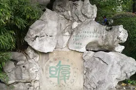 有现世报吗？图片