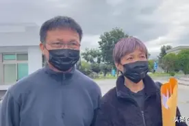 活该！香港夫妇声称逃避“高压”去台湾，却因小事被骂“滚回去”图片