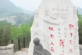冰心死后，孙子为何在她墓碑上，写下“枉为人表，教子无方”8字图片