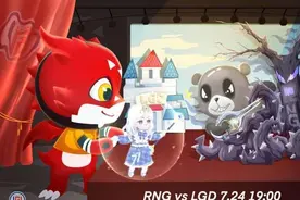 LOL赛事预测「RNG vs LGD」以光之名，黑暗退散图片
