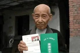 82岁抗战老兵再婚，领证发现新娘是失散60年的结发妻子，结局如何图片
