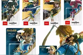 switch日报：塞尔达无双可刷amiibo！老任利润逆天图片