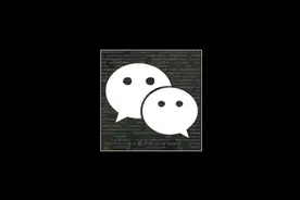 微信能发“滚动消息”了，快试试图片