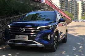 试驾广汽传祺第二代传祺GS4：脱胎换骨图片