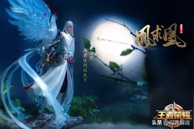 为什么你总是上不去王者？答案也许在这里 (给玩家一些建议)图片