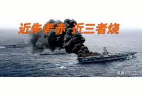 美印航母即将会师安达曼群岛，局座：“别着火就行”图片