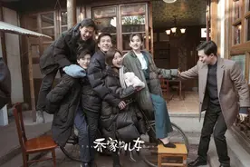 乔老头子动了再婚的念头，差点人财两空，幸亏乔一成留了一手图片