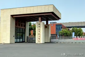 浙江这所民办大学即将转为公办本科大学，新校名非常“洋气”图片